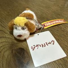2025年最新】ジブリパーク ヒンの人気アイテム - メルカリ