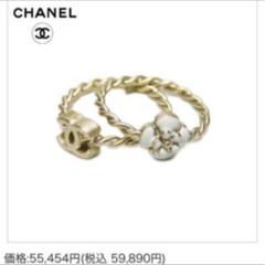 CHANEL 2連 ココマーク カメリア 指輪 リング