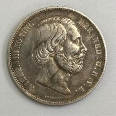 オランダ 2.5ギルダー 1848年 銀貨 da2304 オランダ 2.5ギルダー貨幣 - メルカリ