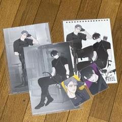 レジンコミックス カレンダー　韓国BL 年劫の黒兎 黒卯暦 レジンコミックス カレンダー 韓国BL 年劫の黒兎 黒卯暦