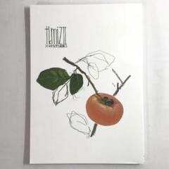 初版 tkmizu つくみずらくがき画集 2 初版 tkmizu つくみずらくがき画集 2 - メルカリ