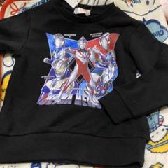 ウルトラマン　ウルトラヒーロー トレーナー 黒　110cm起毛×