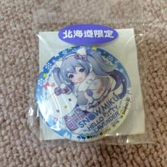 2025年最新】雪ミク キティの人気アイテム - メルカリ