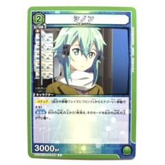 UNION ARENA ソードアート GGO シノンデッキ　(調整パーツ付き) プレゼントを選ぼう！ ユニオンアリーナ】緑SAO「GGO