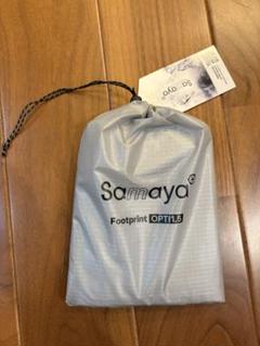 テント・タープ Samaya Footprint OPTI11.5 Samaya Footprint OPTI11.5 - メルカリ
