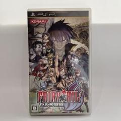 フェアリーテイル ゼレフ覚醒