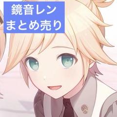 鏡音レン　グッズ　まとめ売り 2025年最新】鏡音レンまとめ売りの人気アイテム - メルカリ