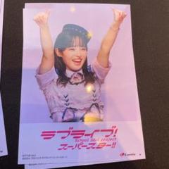 2025年最新】大熊和奏 ブロマイドの人気アイテム - メルカリ