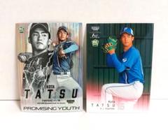BBM2022 1st 北海道日本ハムファイターズ 達 孝太ルーキーカード
