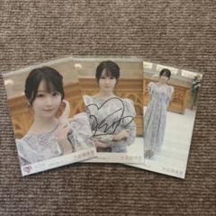イコラブ 大谷映美里 生写真 直筆 込み コンプ 恋人以上 好き