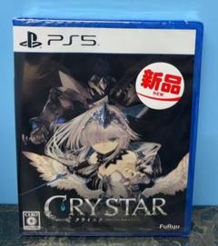 CRYSTAR PS5 新品