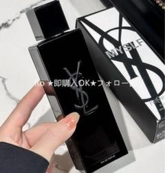 新品 イヴサンローラン MYSLF オーデパルファム 100ml - メルカリ