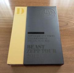 2025年最新】BEAST highlightの人気アイテム - メルカリ