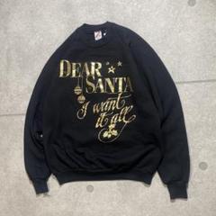 90sヴィンテージ USA製　ジャージーズ　スウェット　DEAR SANTA 黒