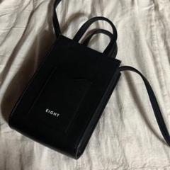 関ジャニ∞ 8BEAT グッズ m35054496962_1.jpg?1677528468