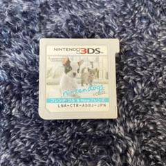 nintendogs ＋ cats フレンチ・ブル＆Newフレンズ　3DS