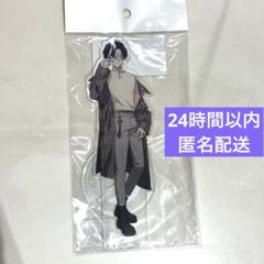エイトリ ラーメン博物館 叢雲添 ミニフォト 特典カード 計9点 18TRIP エイトリ ラー博 ラーメン博物館 ミニフォト 叢雲 添