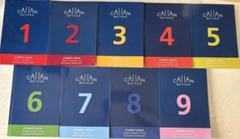 Callan Method 学生用ブック セット 第三版 3-7 福袋 バースデイ Callan Method 学生用ブック セット 第三版 3-7