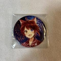 【GW限定お値下げ♡】莉犬くん すとめも10等身缶バッジ 175個 すとぷり すとぷり莉犬くん等身缶バッチ - メルカリ
