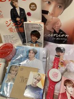 ジェジュン　グッズ　36点まとめ売り中 J-JUN LIVE TOUR 2023 with Love Covers】GOODS販売決定！＆注意
