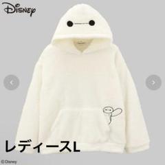 ディズニー　ベイマックス　もこもこ　なりきり　パーカー　3L4L ペア　セット Amazon.co.jp: ベイマックス パーカー【M-L】 『東京