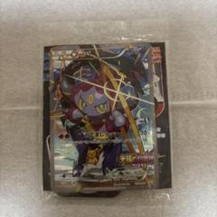フーパ　⑨ 未開封 フーパ 未開封の新品・未使用品・中古品｜Yahoo!フリマ（旧