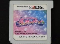 Amazon.com: Bikkuri! Tobidasu! Mahou no Pen [Japan Import