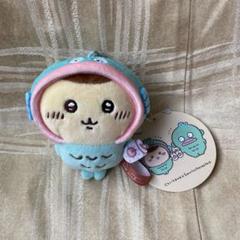 ちいかわ×サンリオ ぷちミニマスコット (くりまんじゅう・ハンギョドン) ちいかわ サンリオ コラボ ぷちミニマスコット くりまんじゅう