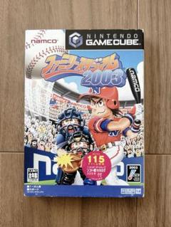 ファミリースタジアム2003 カタログCD付き