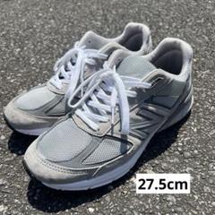 【早い者勝ち！】New balance 990v5