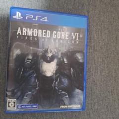 ARMORED CORE VI FIRES OF RUBICON PS4