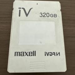 2025年最新】iVDR-S 320GBの人気アイテム - メルカリ
