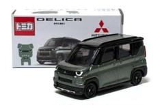 2025年最新】トミカ 非売品 デリカミニの人気アイテム - メルカリ