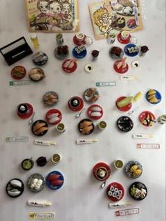 未開封】リーメント 新鮮回転寿司 全種類！！