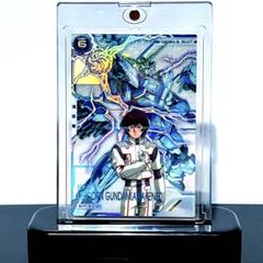 ★超稀少★ アーセナルベース ユニコーンガンダム FQ03-003 SP-SEC