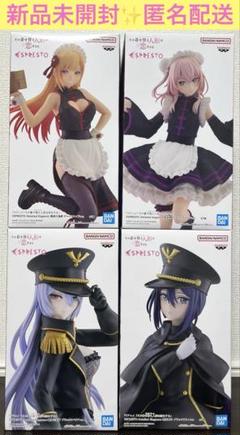 着せ恋 ESPRESTO まとめ売り 20体セット 新品・未開封】その着せ替え人形は恋をする ESPRESTO 喜多川海夢