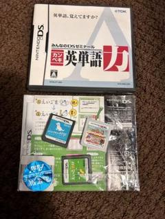 NintendoDS ソフト4本　他