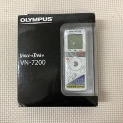 2025年最新】オリンパス VN-7200の人気アイテム - メルカリ