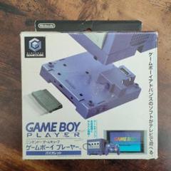ゲームボーイプレイヤー バイオレット 楽天市場】ゲームボーイプレイヤー バイオレットの通販