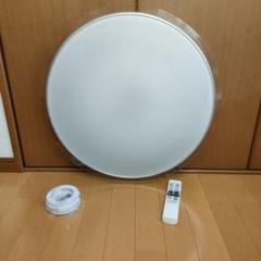 シーリングライト 8畳 LED 4000lm 調光10段階 調色11段階
