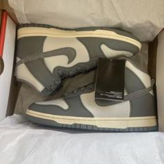 NIKE DUNK HI RETRO SE VNTG 8.5