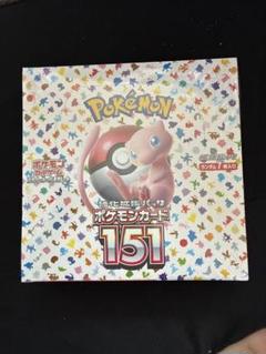 151 シュリンク付き 2025年最新】ポケモンカード 151 box シュリンク付きの人気