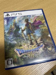 PS5 ドラゴンクエスト3 そして伝説へ