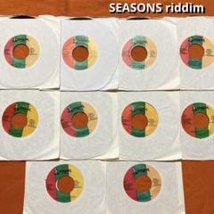 SEASONS リディム 10枚