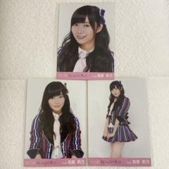 HKT48【指原莉乃】2016 福袋★生写真★ブロマイド Amazon.co.jp: 指原莉乃 制服生写真 グラドル AKB48 HKT48