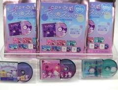 ☆SANRIO☆CDケース風アクリルステッカー/3点セット