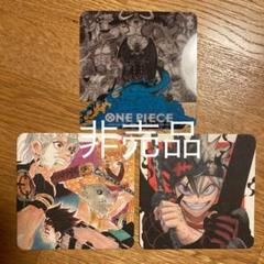 鬼滅の刃 ワンピース　アートコースター