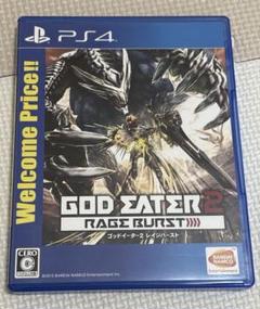 PS4 ソフト　ゴッドイーター2 レイジバースト