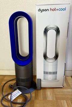 Amazon | ダイソン 空気清浄・送風機能付ファンヒーター