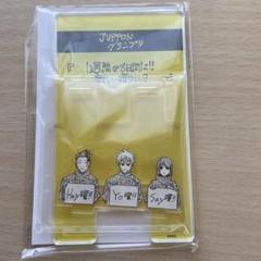 プロフ必読様 専用ページ - メルカリ